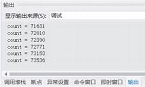 vs 断点 源码不匹配_vs 断点 源码不匹配怎么回事